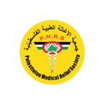 جمعية الإغاثة الطبية الفلسطينية