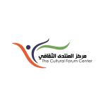 مركز المنتدى الثقافي - القدس