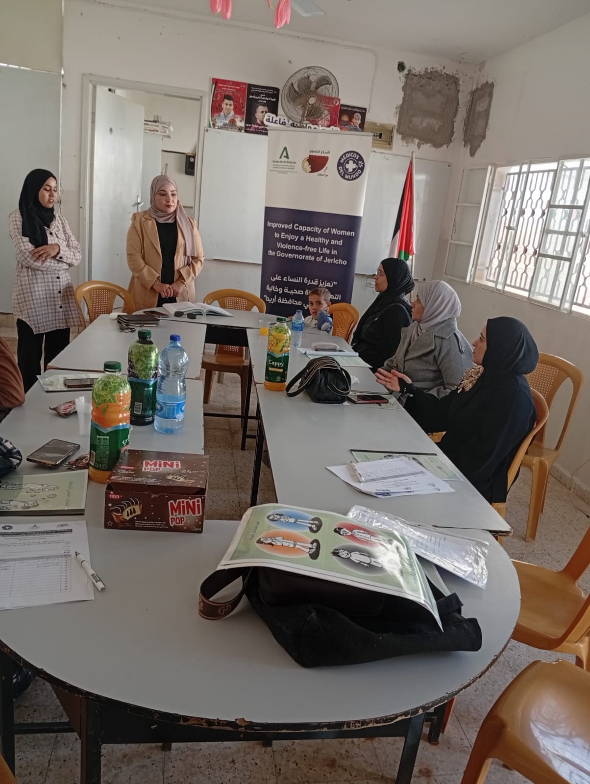 اتحاد لجان العمل النسائي-جلسة توعوية للأمهات ضمن برنامج EASE بهدف تعزيز مهارات التعامل الإيجابي مع اليافعين اتحاد لجان العمل النسائي