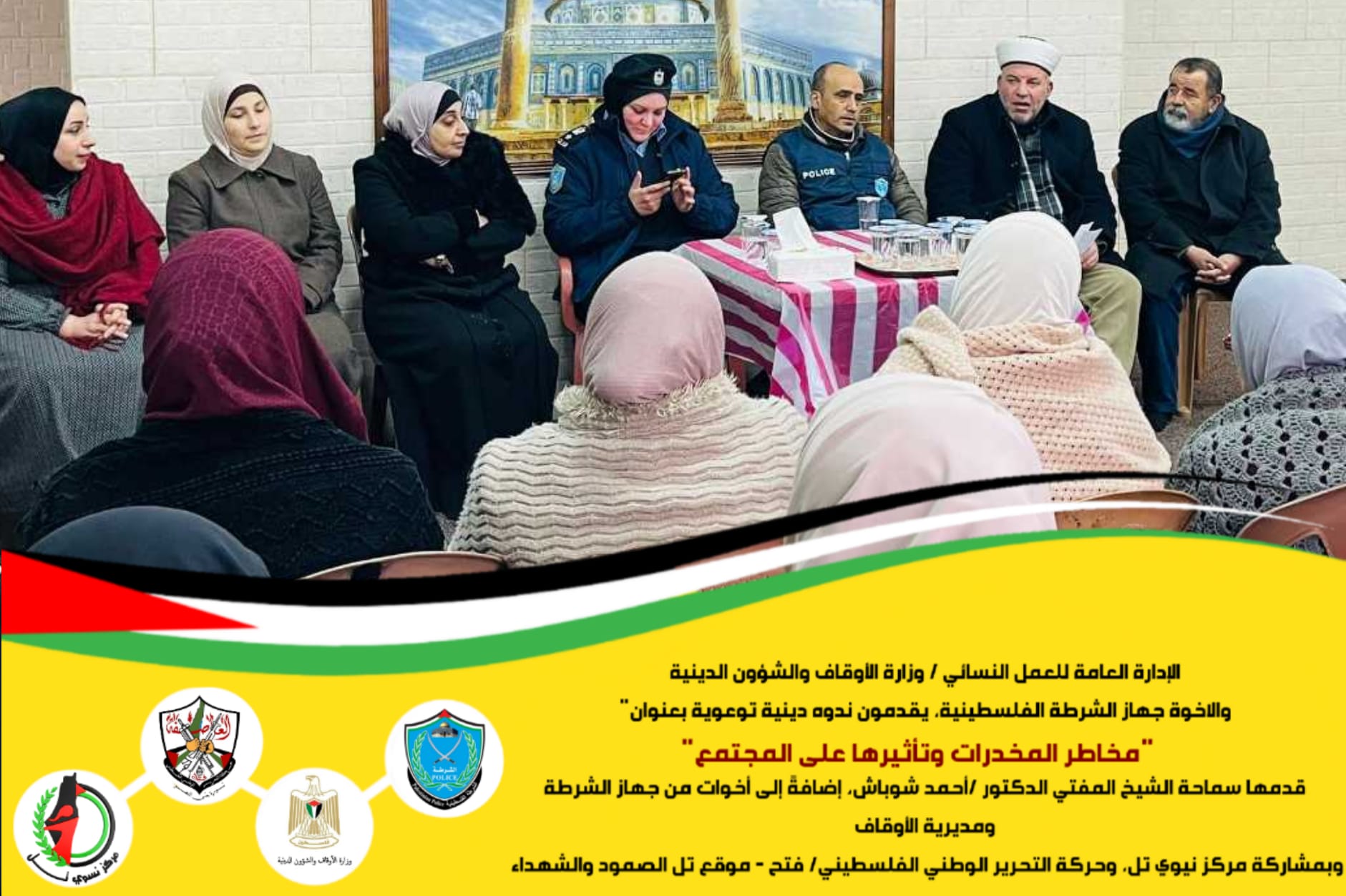 صورة 1