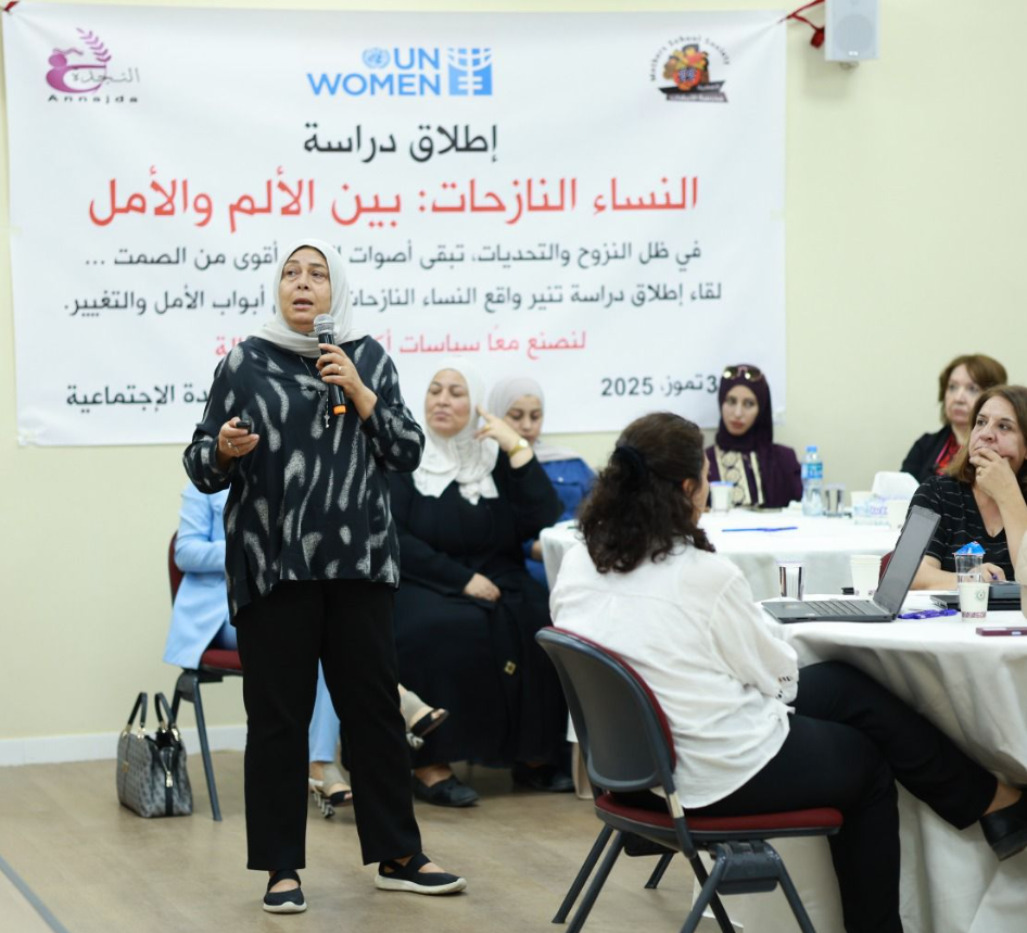 "أصوات منسية في زمن الإبادة" – واقع النساء النازحات قسرًا في شمال الضفة الغربية