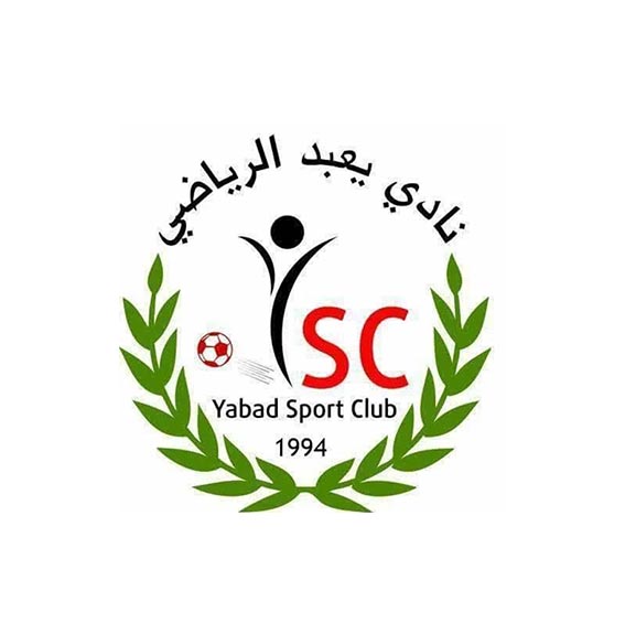 أكاديمية نادي يعبد الرياضي تحصد المركز الأول في بطولة الأكاديميات بجنين