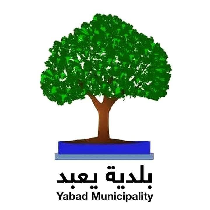 تقديم ورشة دعم نفسي للفتيات المشاركات ضمن مبادرة ( كرامة نساء )