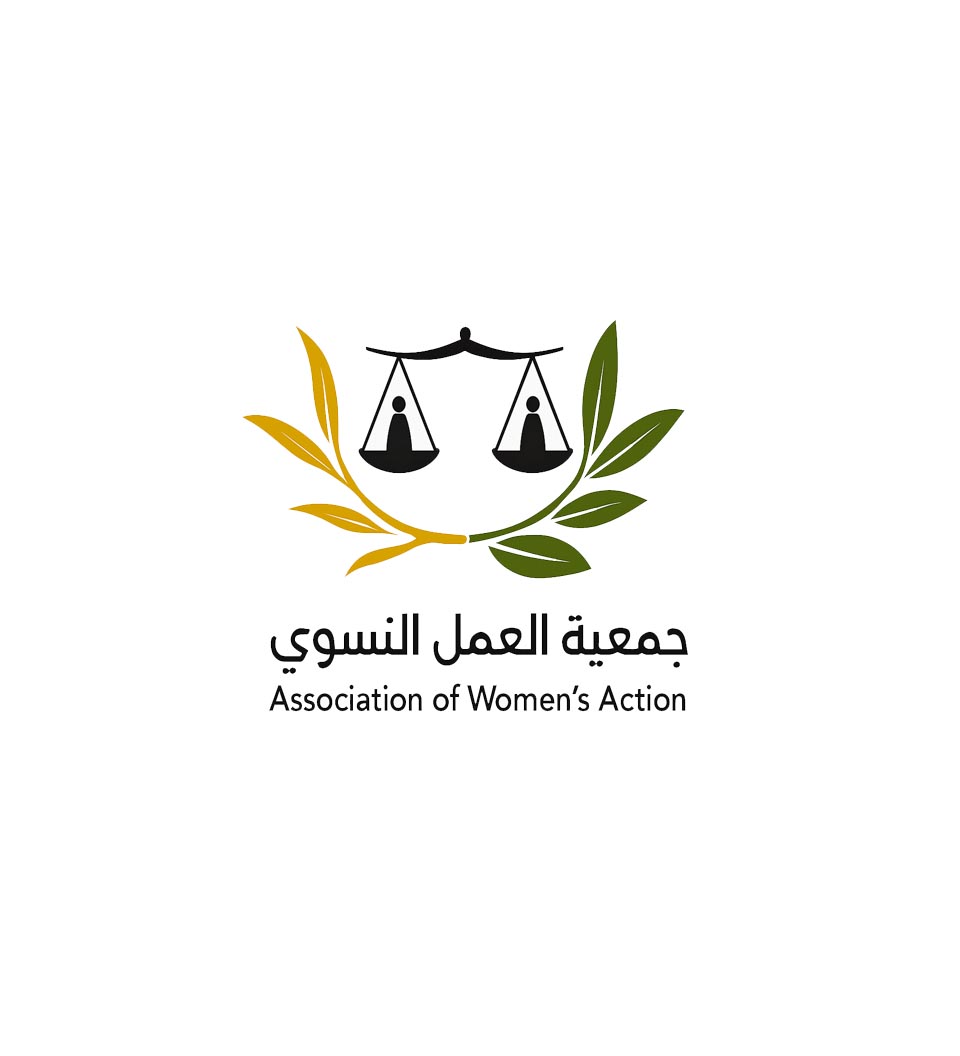 جمعية العمل النسوي-اريحا