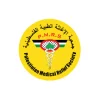جمعية الإغاثة الطبية الفلسطينية