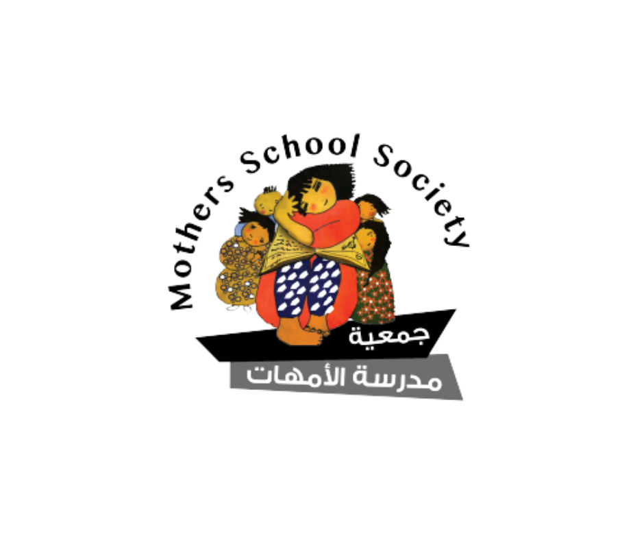 جمعية مدرسة الأمهات