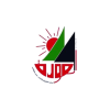 مركز العودة لتأهيل الشباب و الطفولة